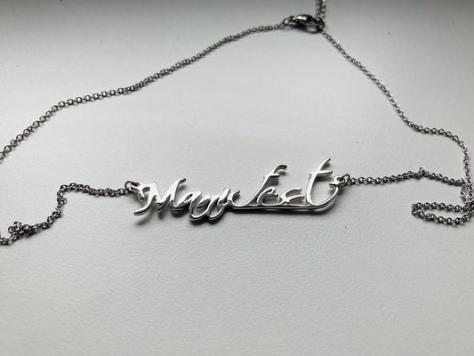 Manifest Necklace
